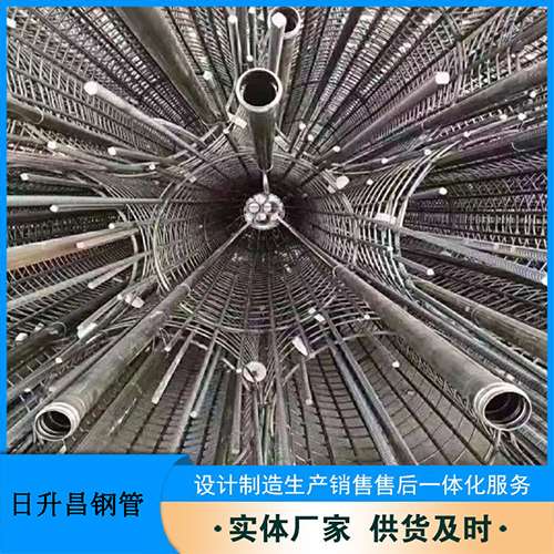 固原法兰式声测管规格