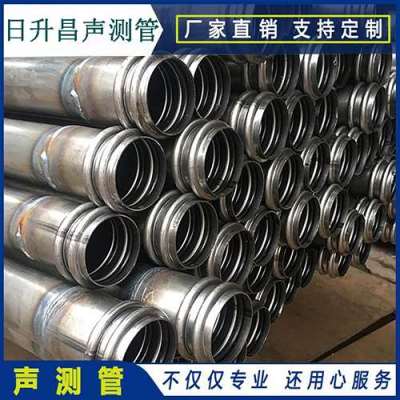 固原声测管安装数量有哪些要求？