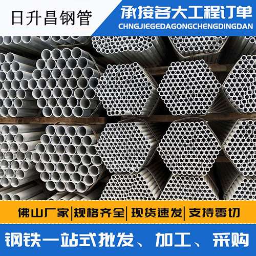 固原声测管的性能检测试验