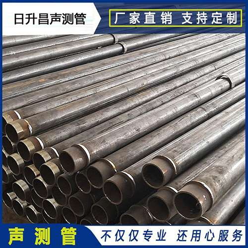 固原声测管外观质量有哪些要求？